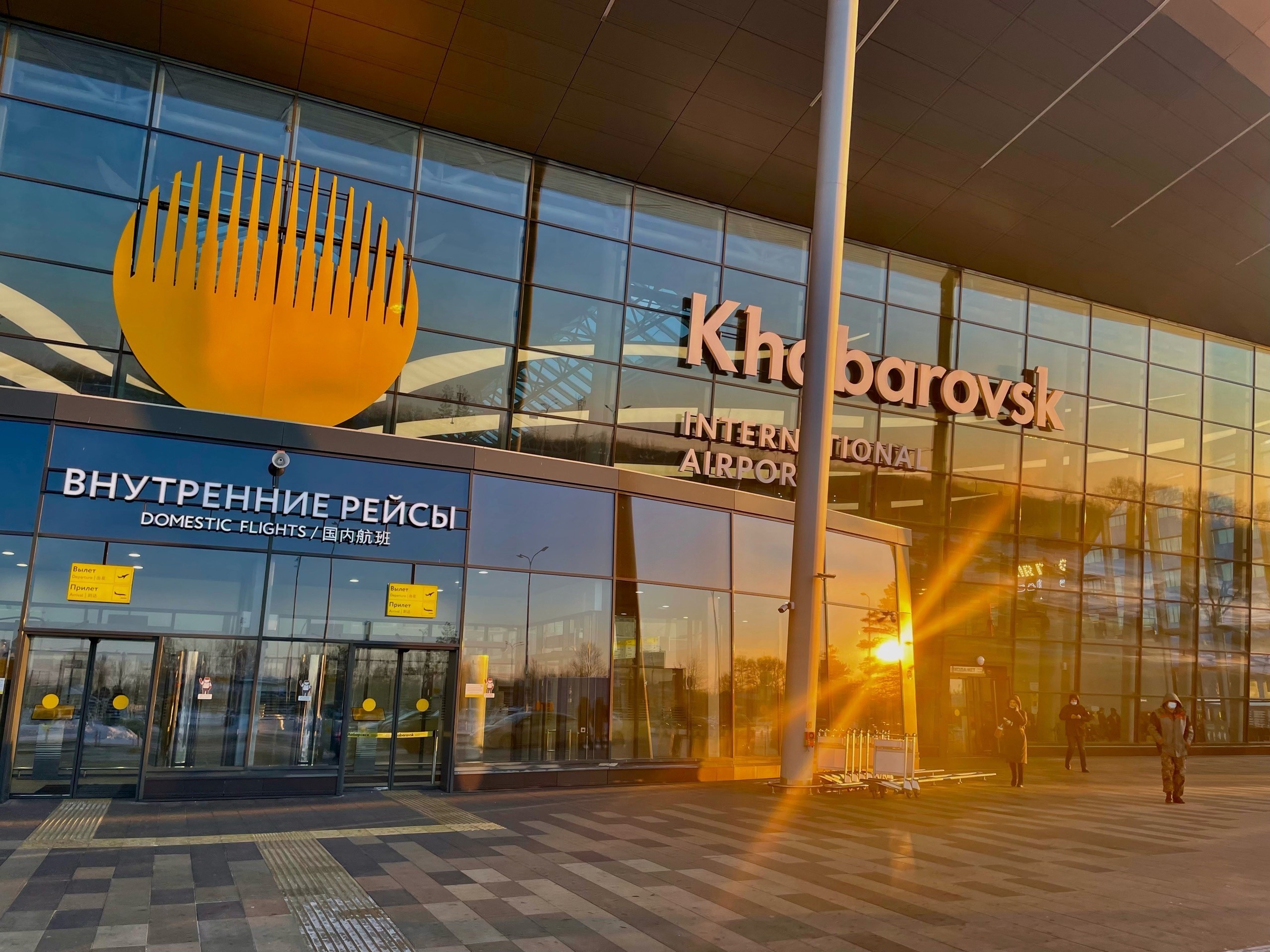 Парковка аэропорта Хабаровск (Новый) ️ как добраться, платные и бесплатные стоянки, схема аэропорта